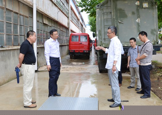 调研云南航天神州汽车有限公司电动汽车无线充电装置