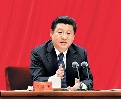 习近平