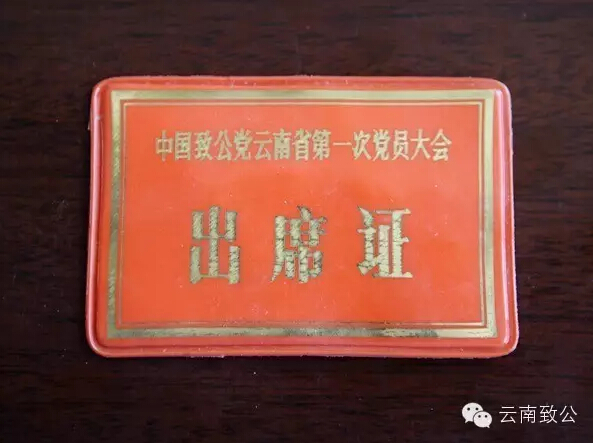 ４