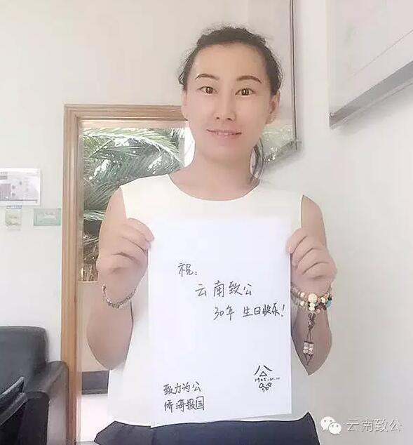 １