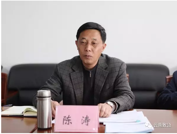 荆门医保局陈涛